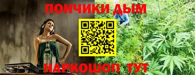 СК Славянск-на-Кубани