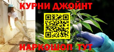 СК Славянск-на-Кубани