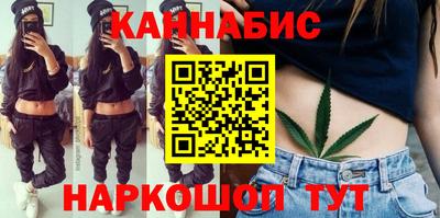 СК Славянск-на-Кубани