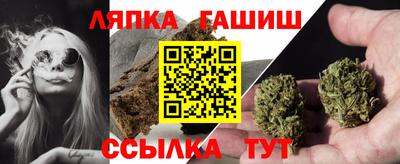 альфа пвп VHQ Славгород
